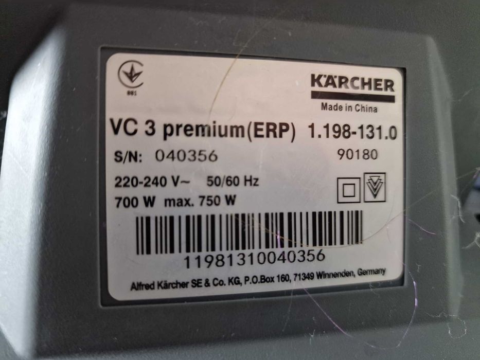 Пилосос KARCHER VC 3 PREMIUM. Ціна за один !