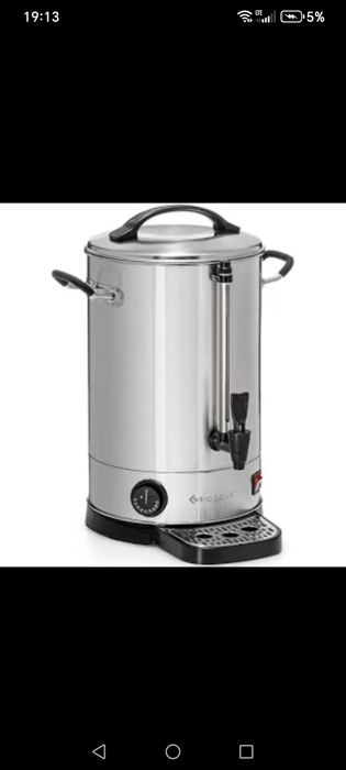 Warnik do wody poj. 20L Nowy!!!