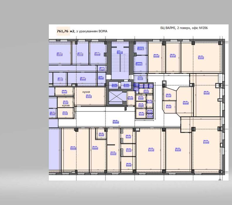 Здається офісне приміщення