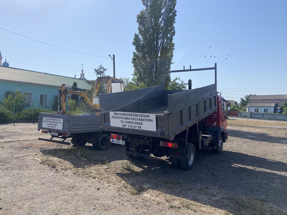 Услуги мини-экскаватора