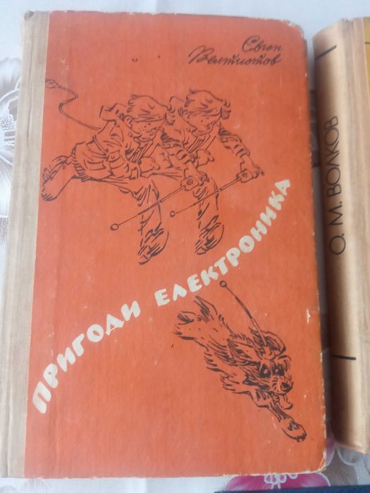 Книги для дітей.Кіплінг,Грімм,Волков,Буличов.