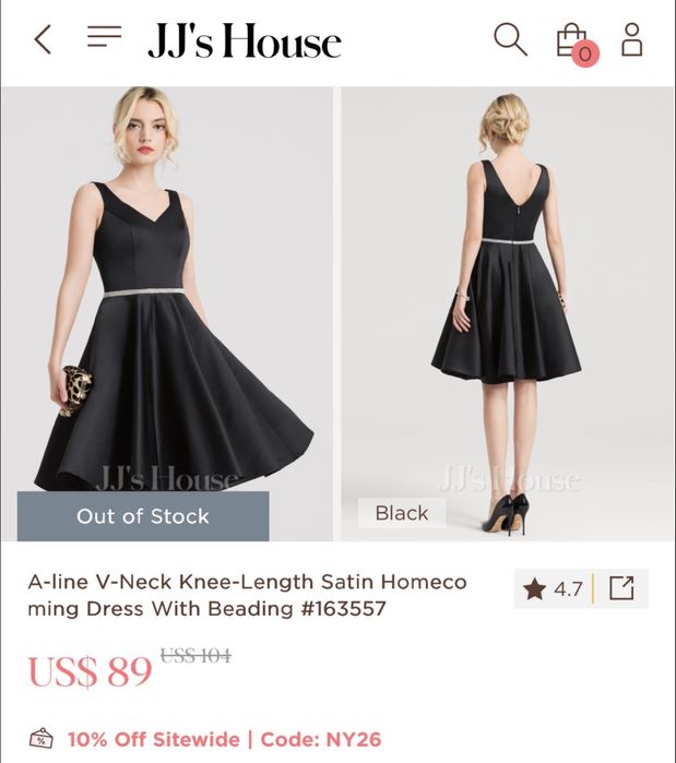 Сукня А-силуету plus size XXL