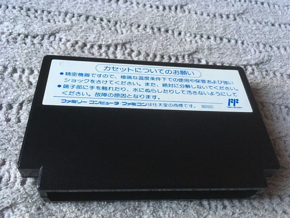 Klax Famicom Pegasus