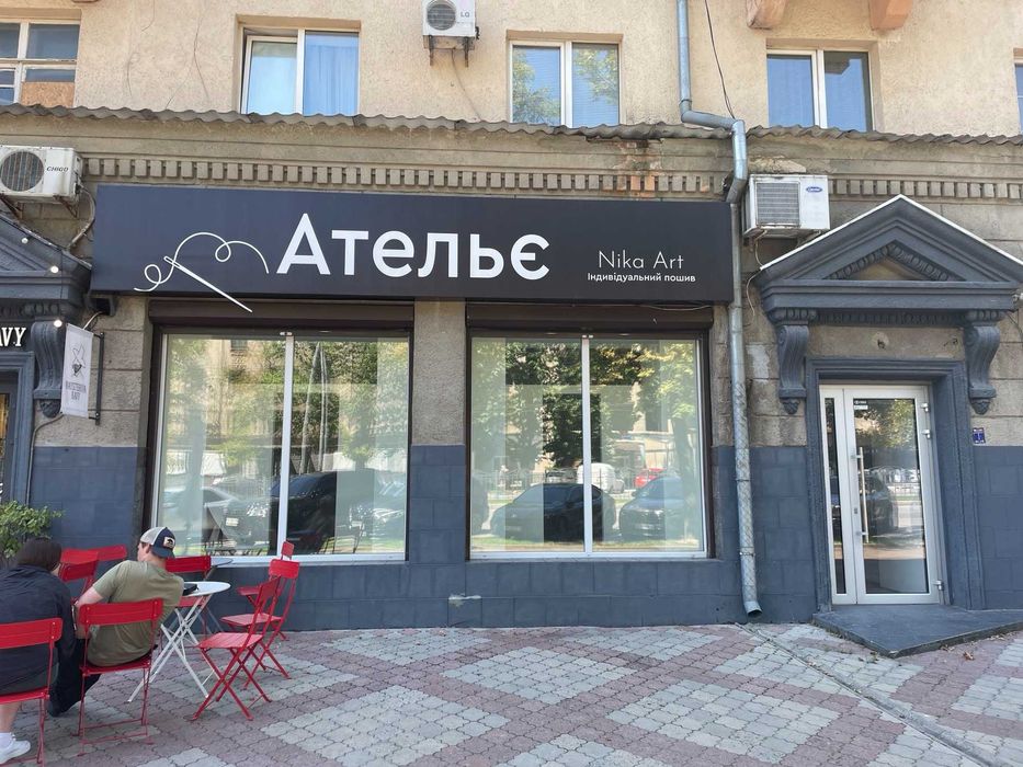 Оренда приміщення 50 кв. м М. Наукова пр. Науки червона лінія