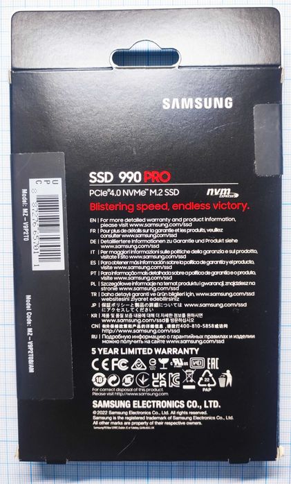 SSD диск Samsung 990 PRO 2 TB (MZ-V9P2T0BW)