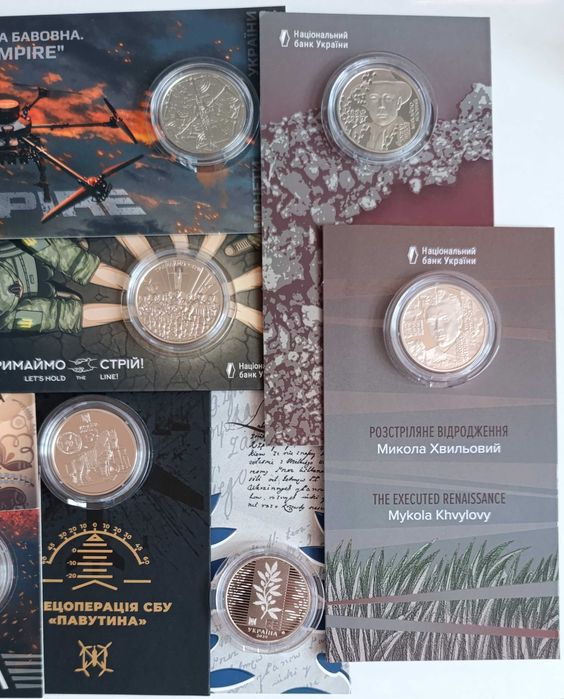 Річний набір колекційних монет 2025 року з нейзильберу (у сув.-19шт.)