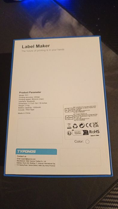 Label Printer | Label Maker P21428962464714598401
