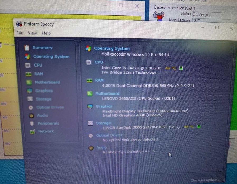 Lenovo X1 Carbon i5-3427 2\4 ядер, 14" HD+ IPS\ SSD m2 128Gb\ 2.5годин