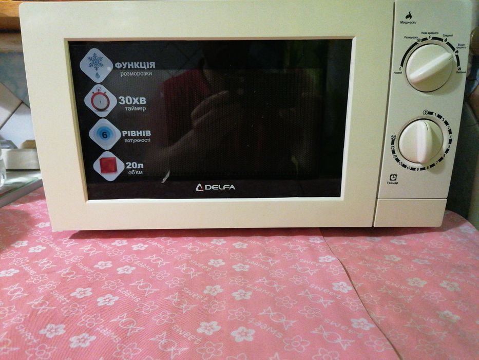 Продам микроволновку Delfa