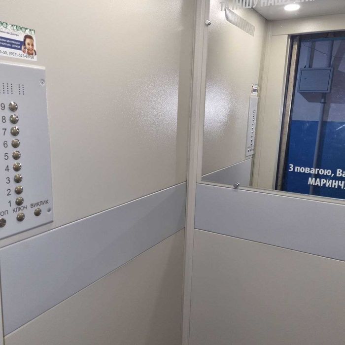 Продам 3к Парус Коммунар Свежий  ремонт !