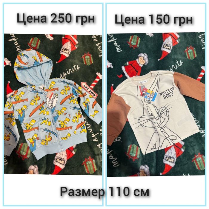 Новые кофточки Sinsey 110 см
