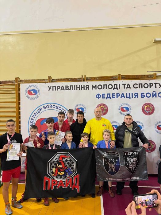 Бойове самбо, боротьба, ММА, СК ПРАЙД