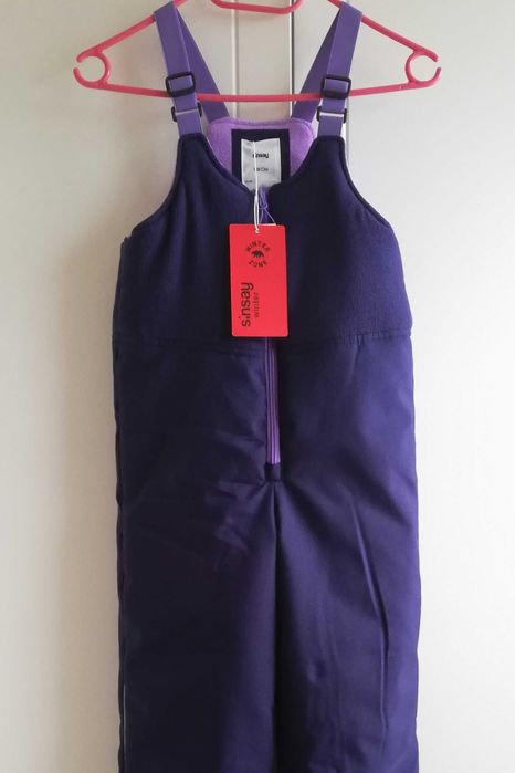 Nowe spodnie narciarskie kombinezon ocieplany Sinsay rozm 128