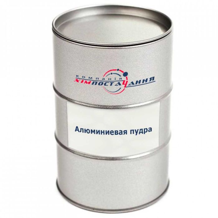 Алюминиевая пудра (пигментная) пап-2 (Польша) продажа кратно 1кг
