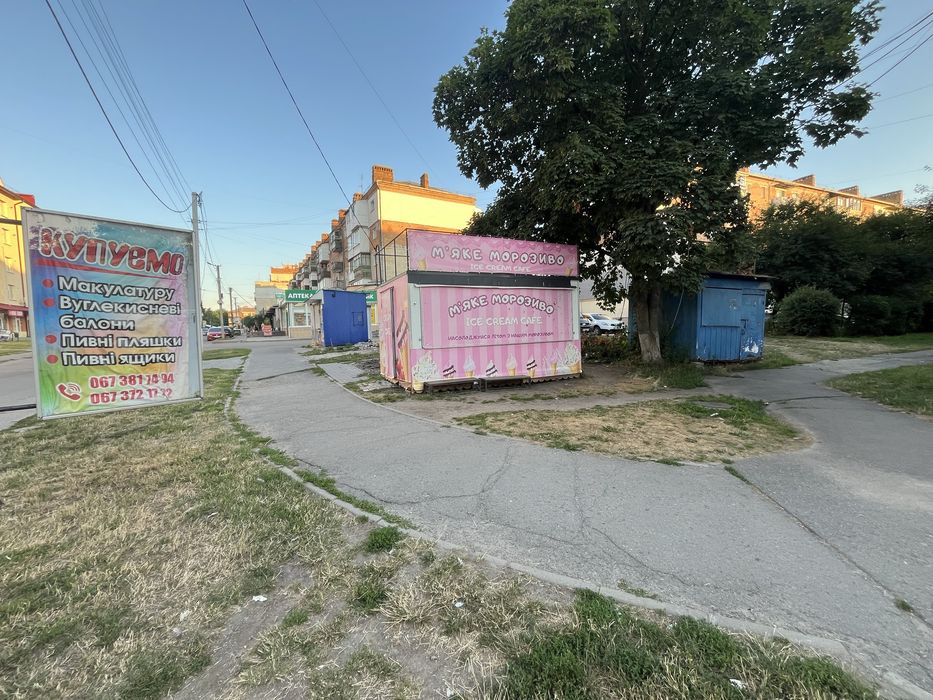 Оренда , Продаж . Кіоск. Маф.