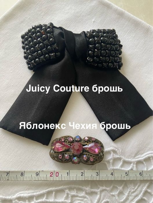 СССР 50-60-ті р. брошка Чехия  Аврора Яблонекс