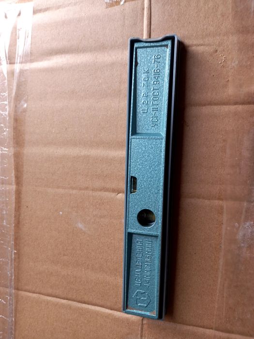 Продам рівень ссср новий