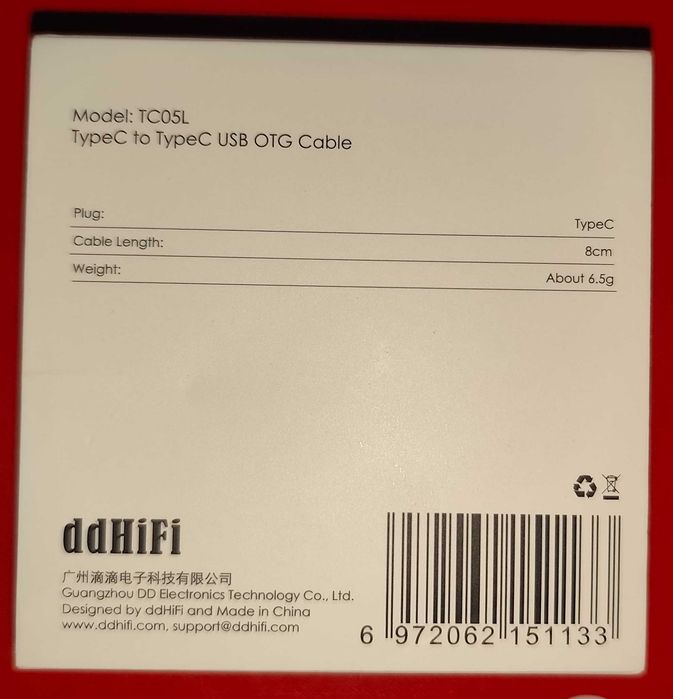 Кабель ddHiFi TC05L (USB Type-C - USB Type-C)
