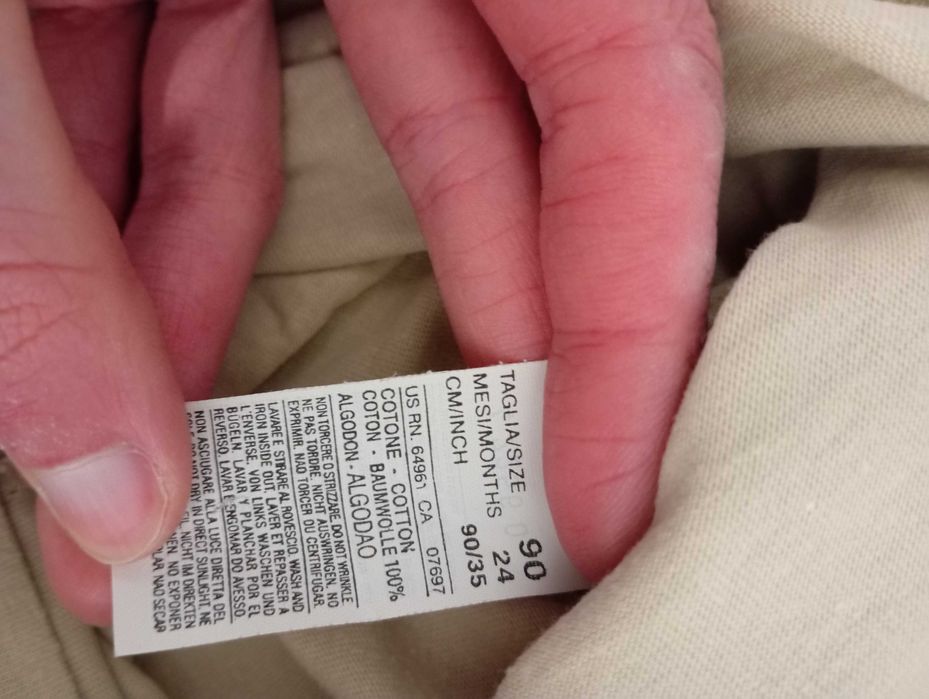 T-shirt - United Colors of Benetton