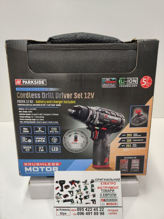 НОВ БЕСЩОТ аккумуляторный шуруповерт/дрель GERMAN Parkside PBSPA 12 B2