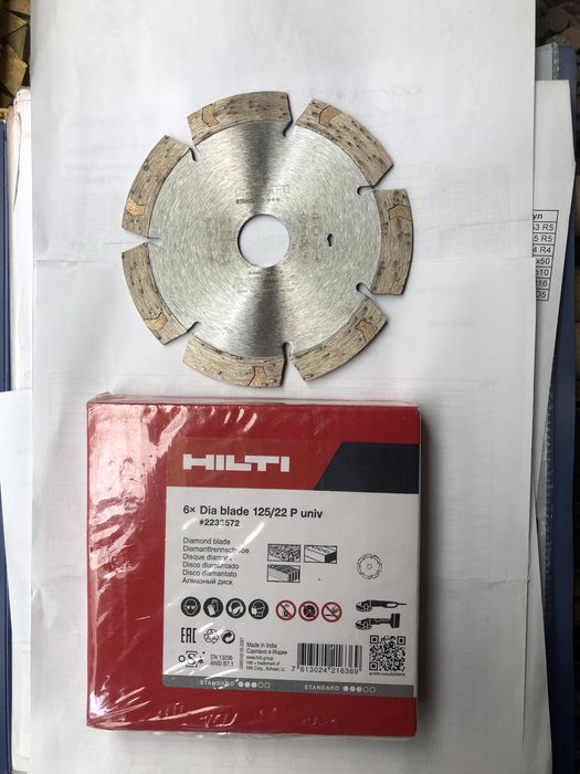 HILTI , алмазный отрезной круг 125мм