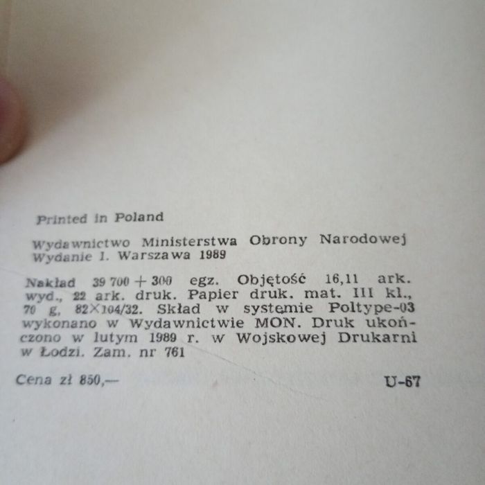 Bez diabła. Roman Bratny
