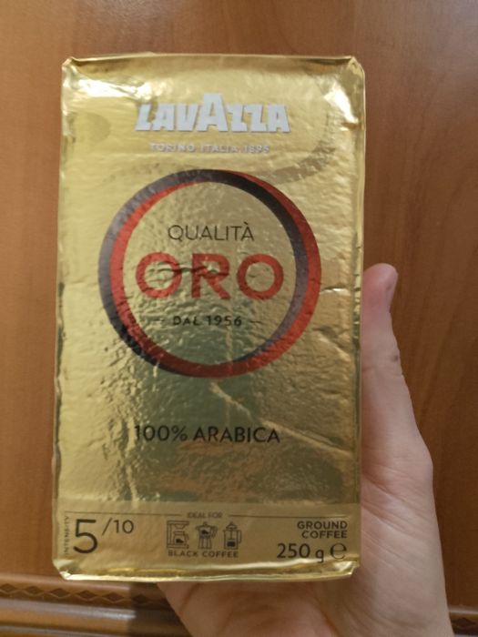 Kawa  mielona Lavazza +dostawa gratis