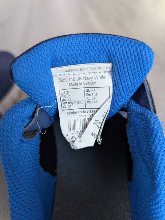 Buty chłopięce, sportowe, Decathlon, rozm. 34