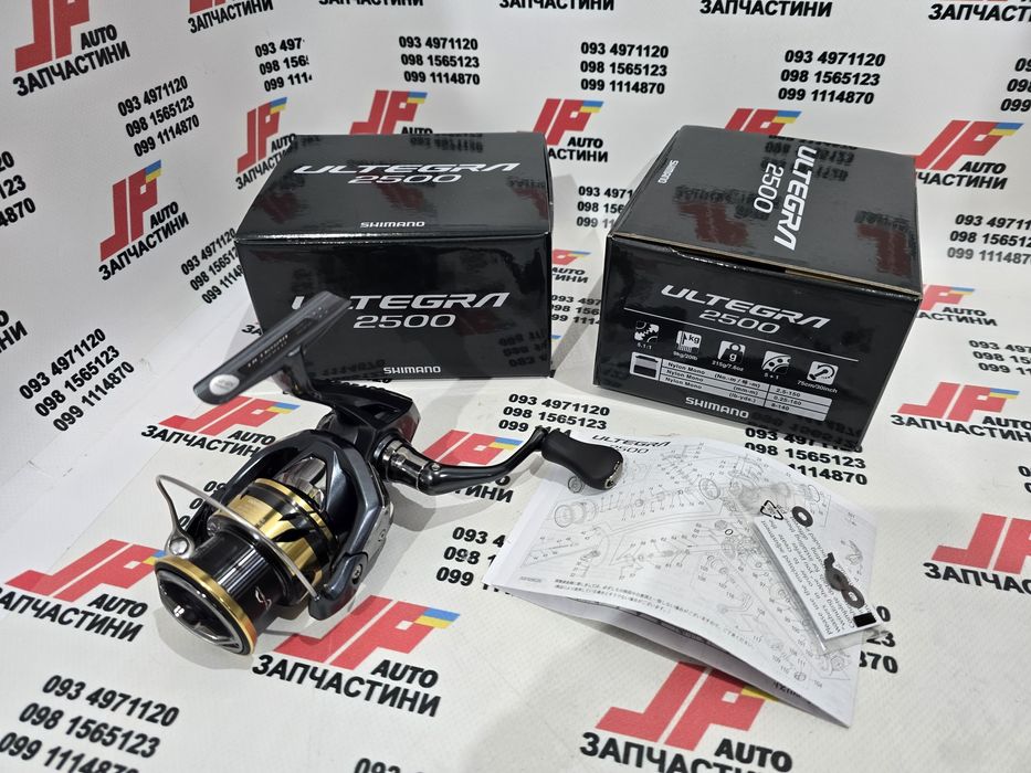 Катушка Shimano ULTEGRA 25 FD NEW 2025 (Daiwa. Stradic 19)