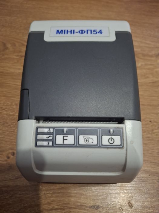 Касовий апарт для торгівлі