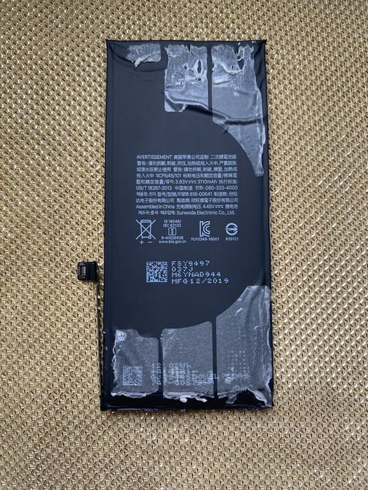 iPhone 11 oryginalna bateria