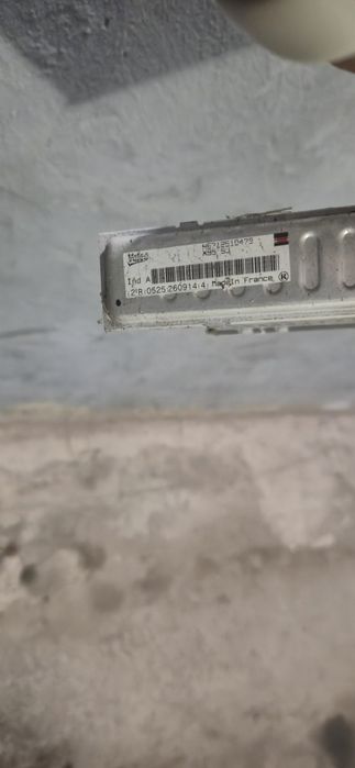 Диски стойки меган 3