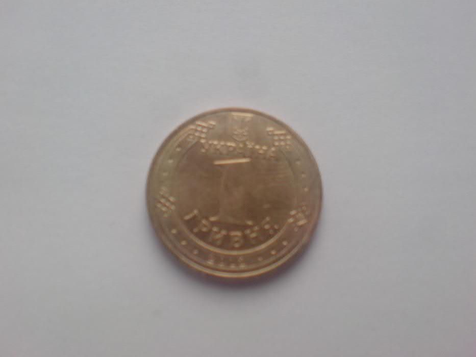 Монета Украины номиналом 1 грн ЕВРО 2012