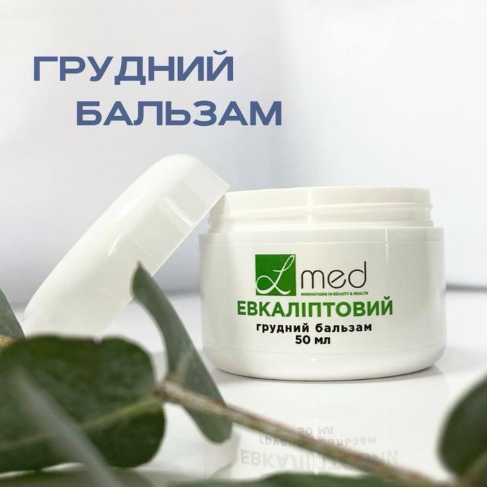 Евкаліптовий бальзам
