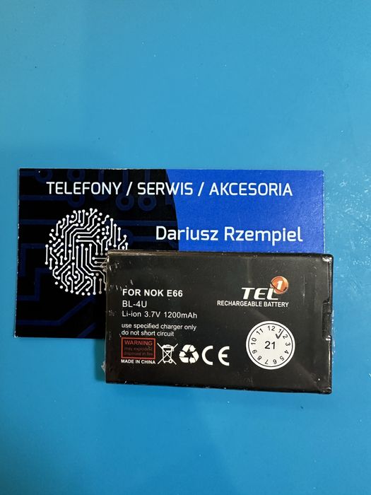 Nowa bateria Tel1 1200mAh do Noki E66/E75