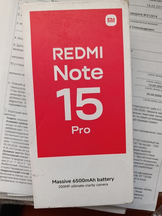 Продам делефон Redmi Note 15pro  256гб пам'яті