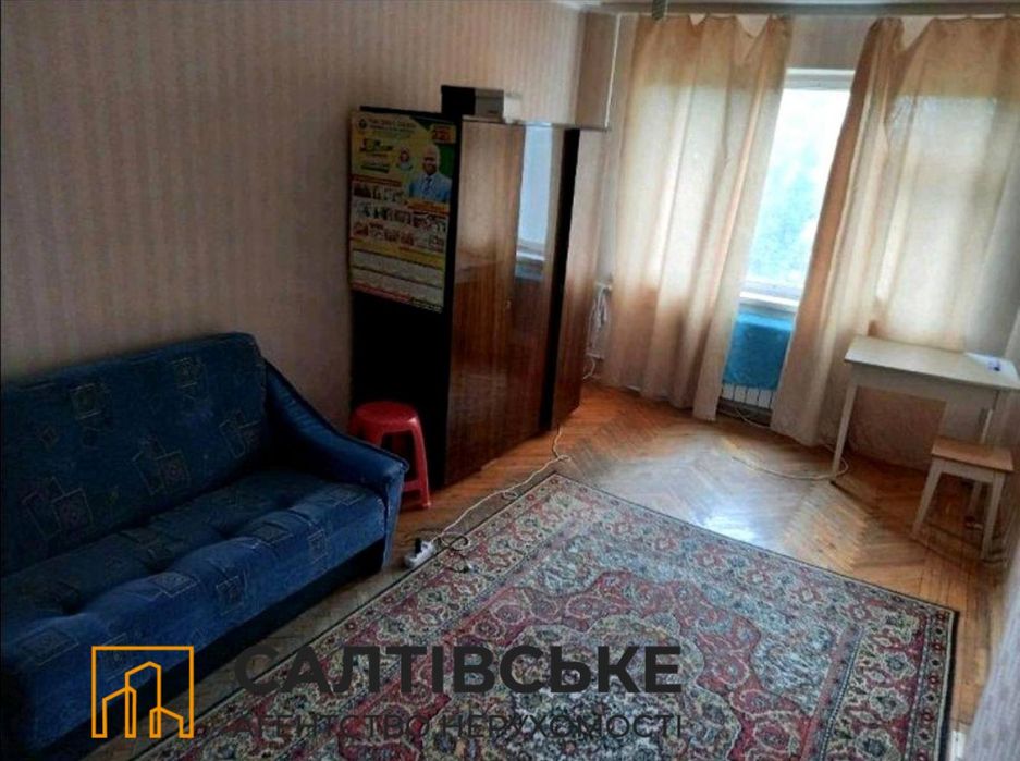 ТЧ-3422 Продам 3К квартиру на Салтовке. Академика Барабашова 656 м/р