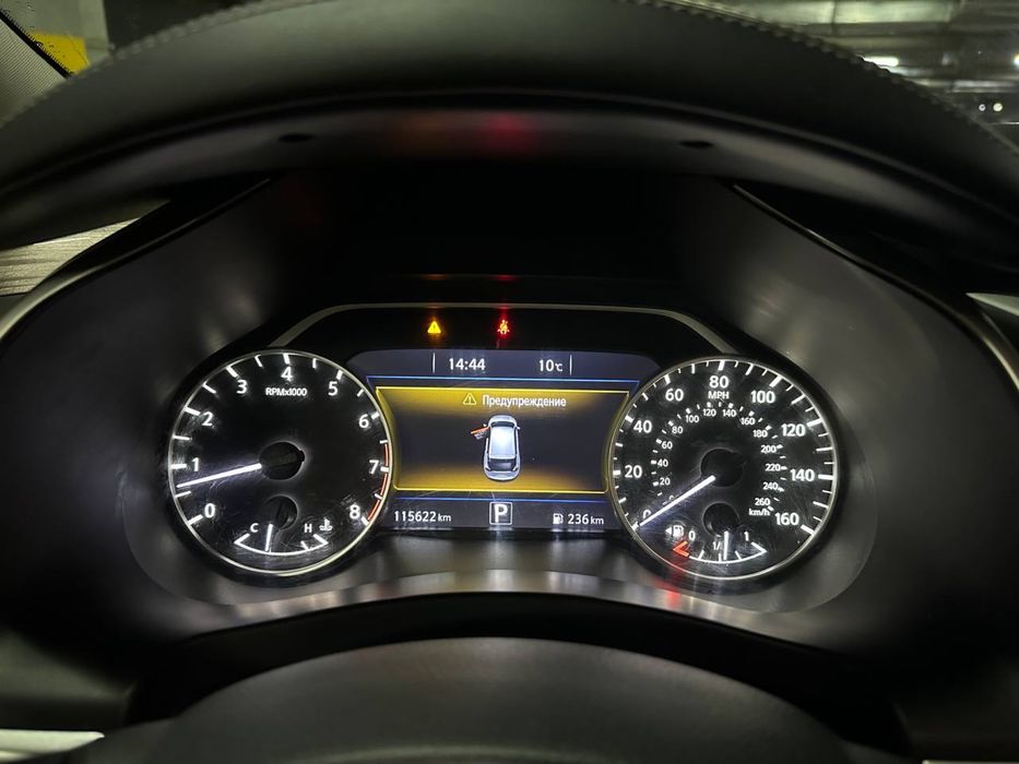 Nissan Murano 2018 не крашен