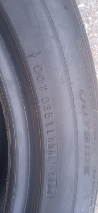 покрышка 235/50/R19