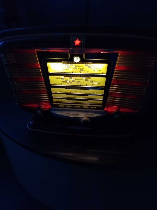 Радиоприемник Звезда 54