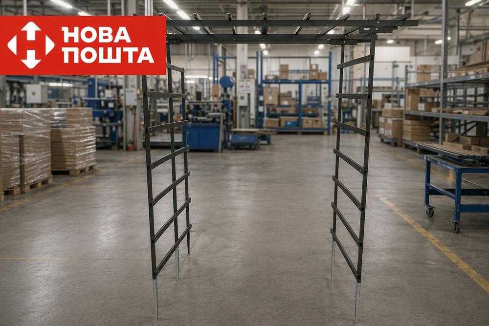 Опори для помідорів, опора для огірків / Шпалера садова / Опора для рослин SIMBUD