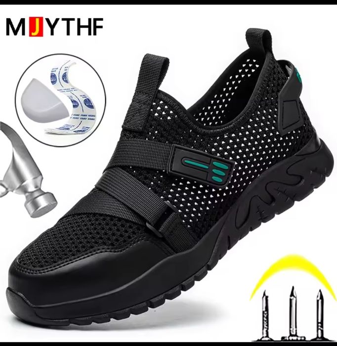 Buty robocze męskie oddychające z noskiem. Wkładka 28cm.