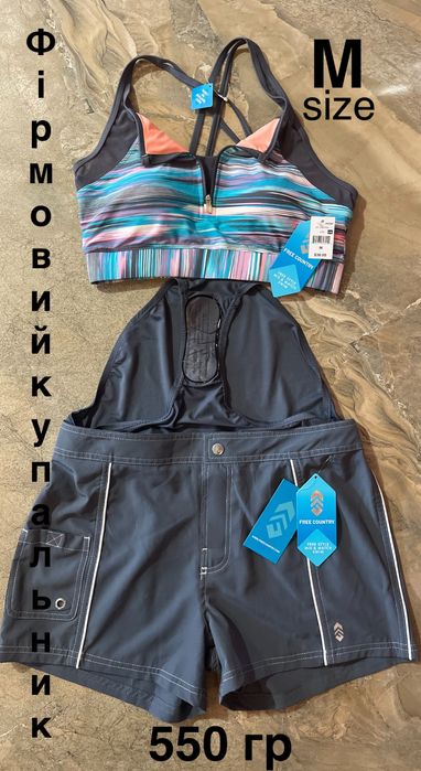 Adidas, Nike, Champio, Levis