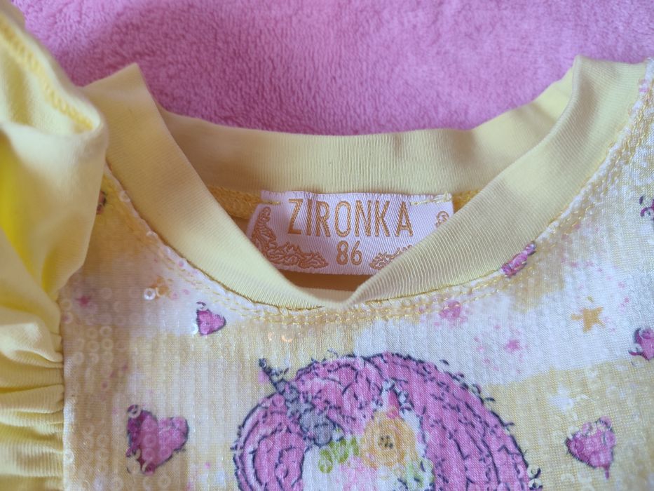 Святкова сукня торгової марки "Зіронька"