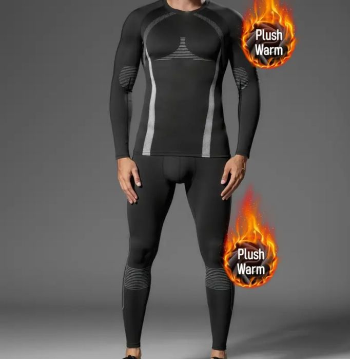 Термо белье мужское