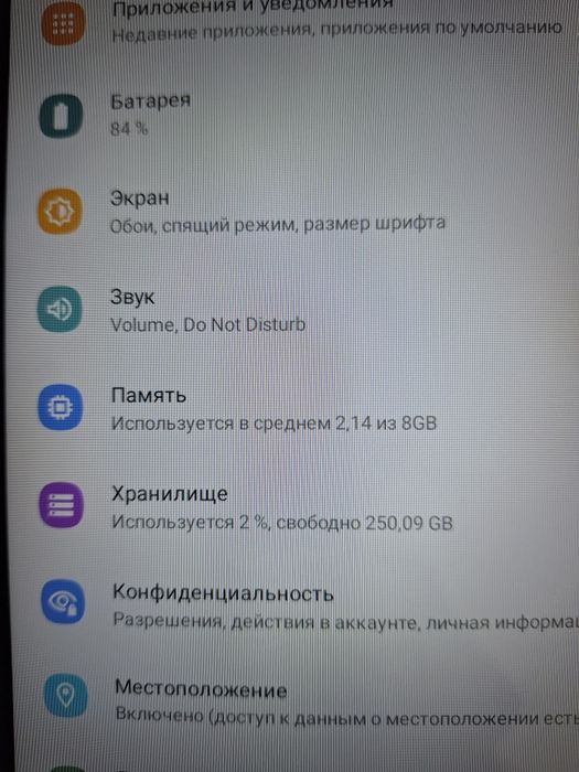 Планшет 10.1" BDF 4/64; 6/128; 8/256Gb нова модель