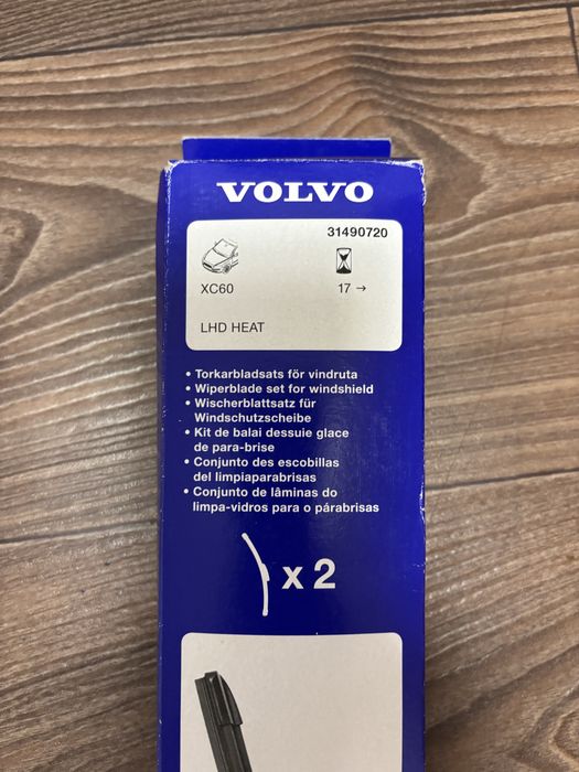 Склоочисники лобового скла (з підігрівом) Volvo XC60 2017- 2025