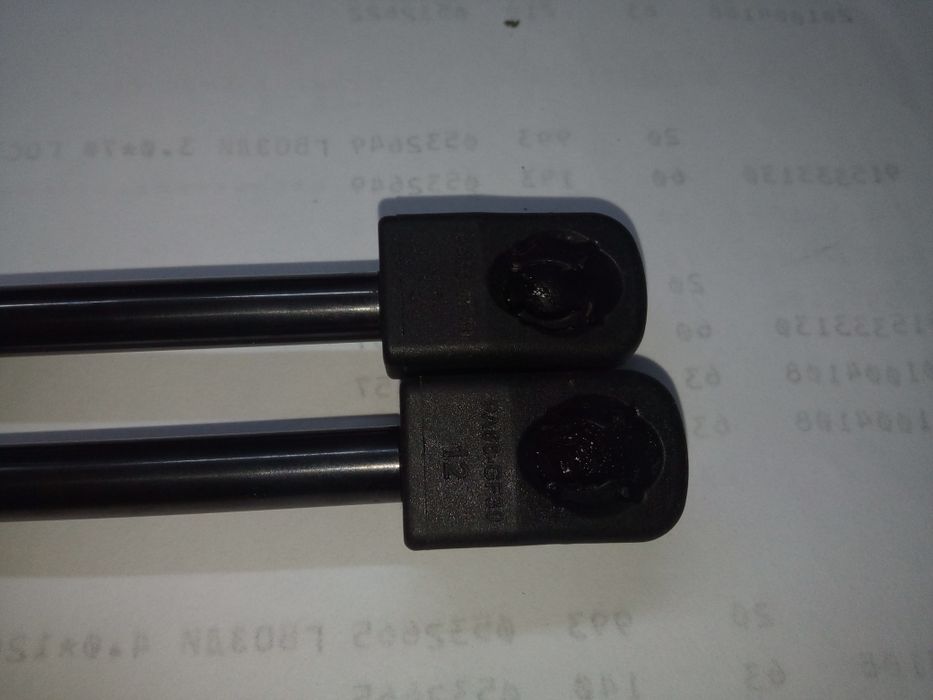 Аммортизатор капота, багажника JP Group