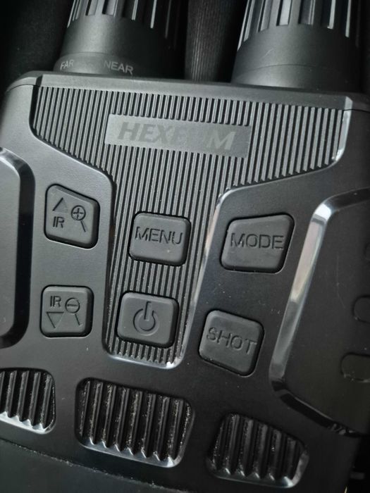 Це цифровий бінокль нічного бачення