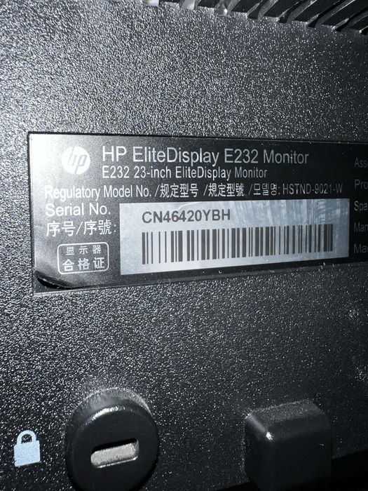 Monitor HP EliteDisplay 23”